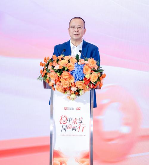 我在支付宝上转了钱为什么显示账户是天弘基金管理有限公? 我在支付宝上转了钱为什么显示账户是天弘基金管理有限公?